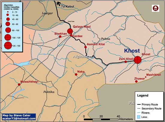 Civilian casualties in Paktia and Paktika provinces